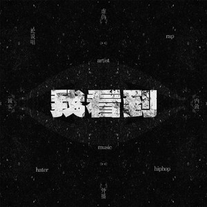 中国3⭕⭕⭕⭕XXXX5
