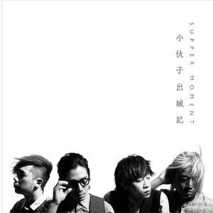 中国3⭕⭕⭕⭕XXXX5
