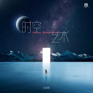 中国3⭕⭕⭕⭕XXXX5
